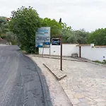 Seralis Pelion 게스트하우스