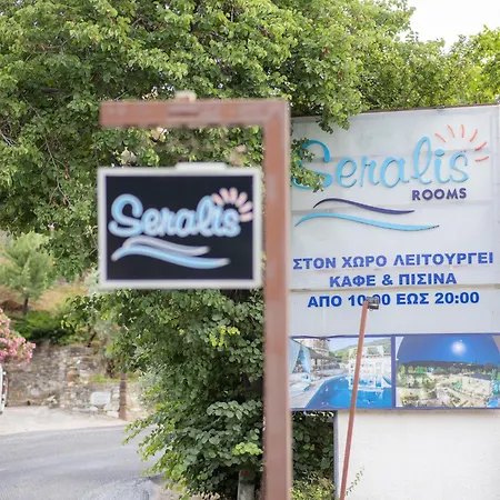 Гостевой дом Seralis Pelion 3*