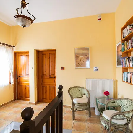 Pensión Seralis Pelion 4*