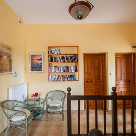 Seralis Pelion