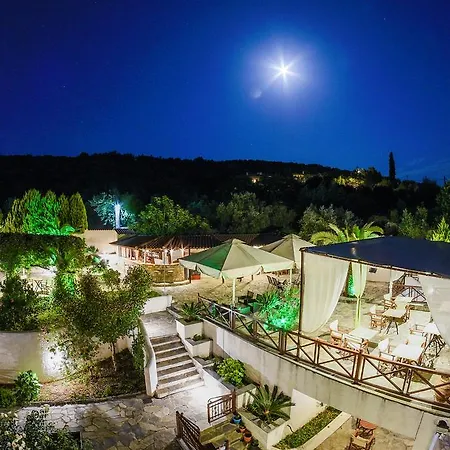 Seralis Pelion ゲストハウス